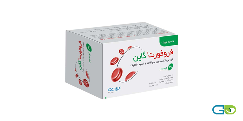 تداخلات دارویی و هشدارهای مصرف مکمل‌های آهن