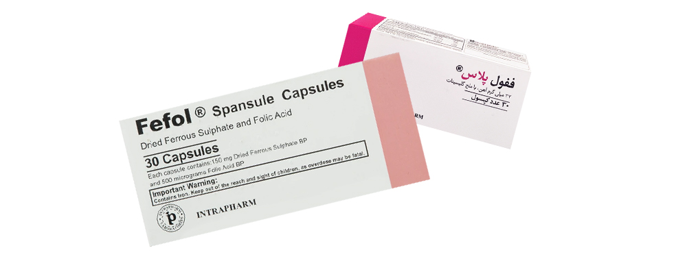 ففول یا ففول پلاس؟ راز درمان قطعی کم‌خونی که باید بدانید!