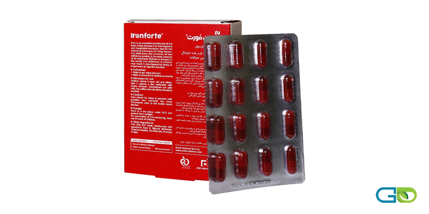 آیا مصرف آیرون فورت با معده خالی ضروری است؟
