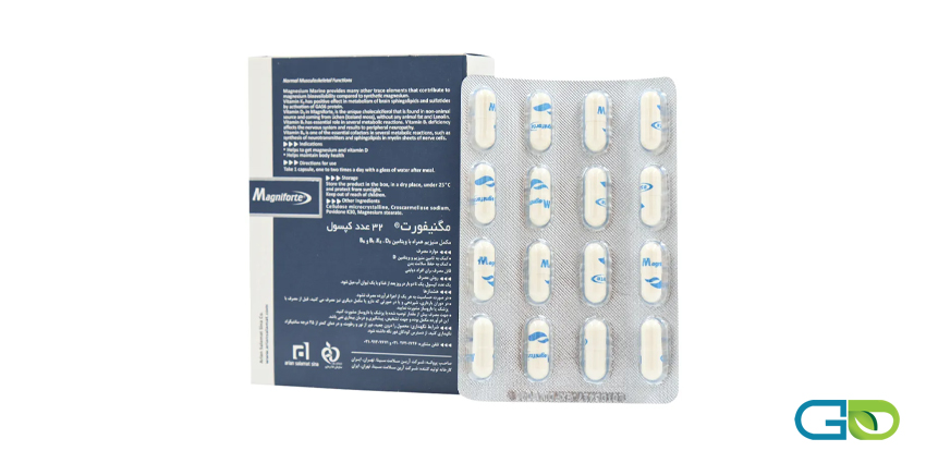 منیزیم مگنیفورت چه مزایایی دارد؟