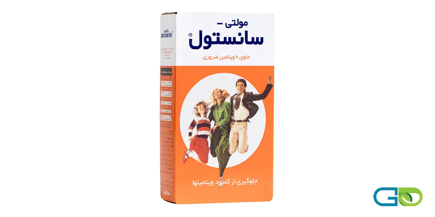 شربت مولتی سانستول برای چیست؟