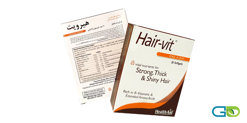 قرص هیرویت (Hairvit) برای چیست؟
