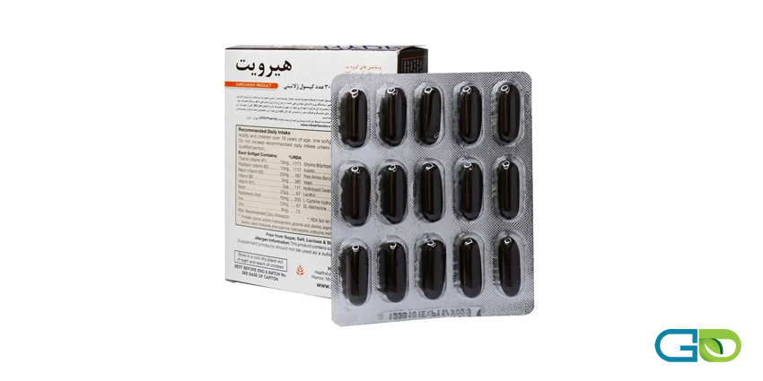 عوارض و تداخلات دارویی هیرویت و هیرونیک
