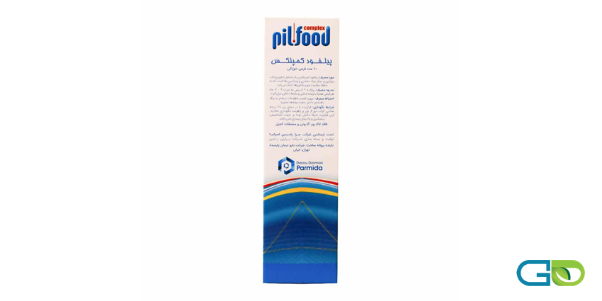نحوه مصرف و بهترین زمان مصرف قرص پیلفود