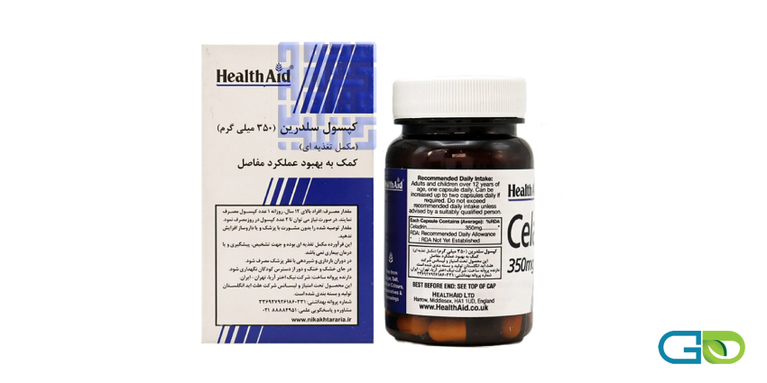قرص سلدرین برای چه افرادی مناسب است؟