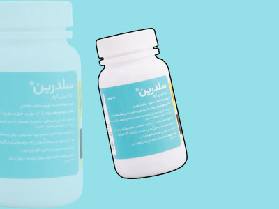 سلدرین برای چیست؟ همه چیز درباره نکات آن