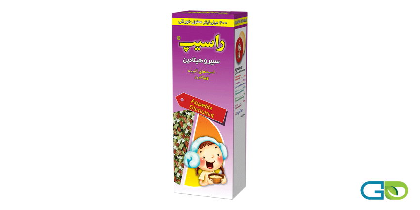 شربت راسیپ چگونه باعث افزایش وزن می‌شود؟ 