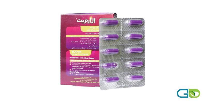 نحوه مصرف قرص الارتریت