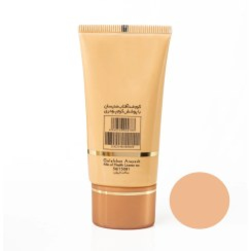 ضدآفتاب کرم پودری مدیسان SPF40 رنگ بژ روشن 1 مناسب انواع پوست حجم 30 میلی لیتر
