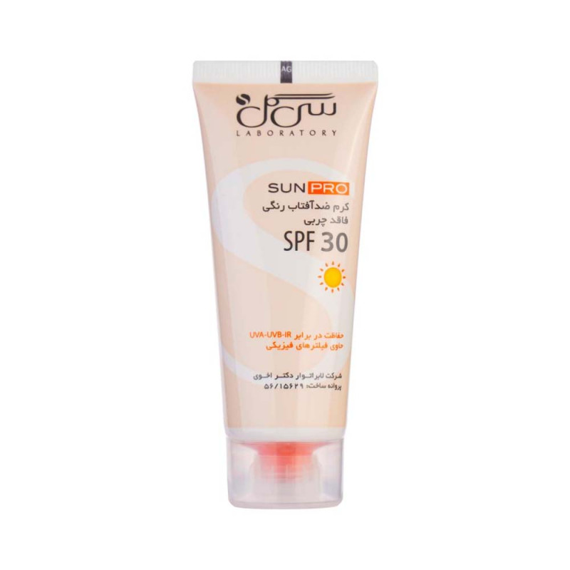 کرم ضد آفتاب رنگی پوست چرب فاقد چربی SPF30 سی گل 40 میلی لیتری