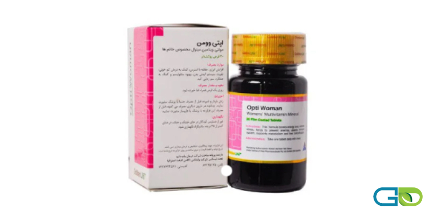 آیا مصرف اپتی وومن برای همه خانمها ضروری است؟