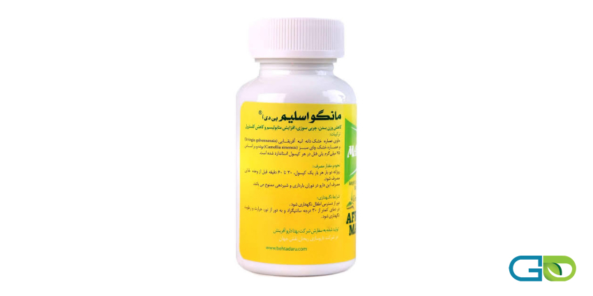 ترکیبات قرص لاغری مانگو اسلیم 