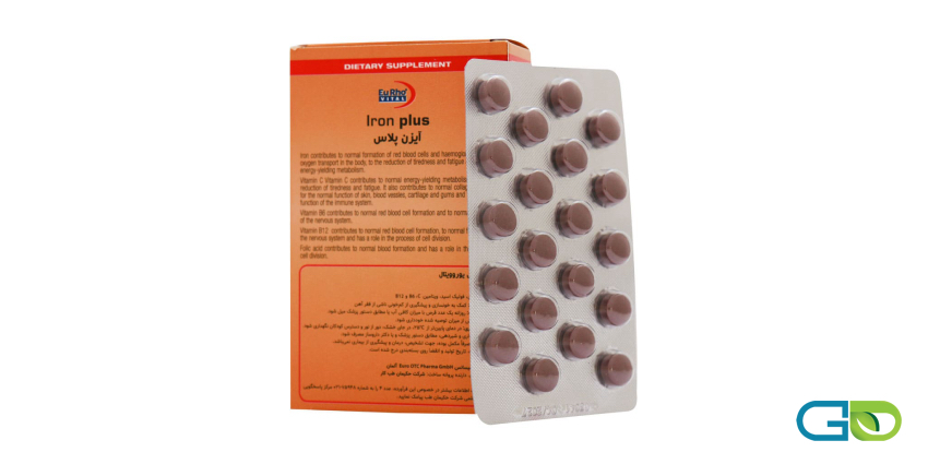 طریقه مصرف قرص ایزن پلاس