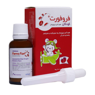 قطره فروفورت کودکان عبیدی 30 میلی لیتری
