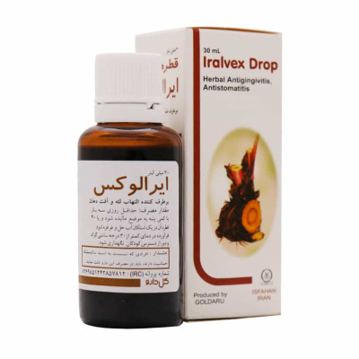 قطره ایرالوکس گل دارو 30 میلی لیتری