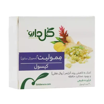 کپسول ممورال گل دارو 30 عددی