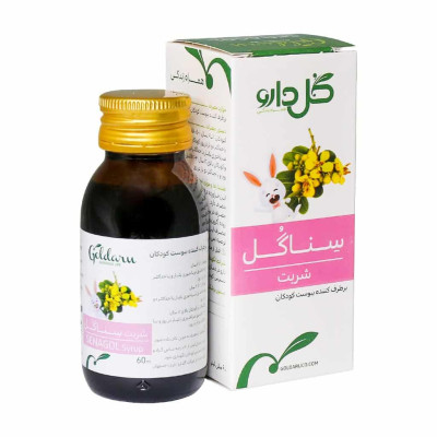 شربت سناگل گل دارو 60 میلی لیتری