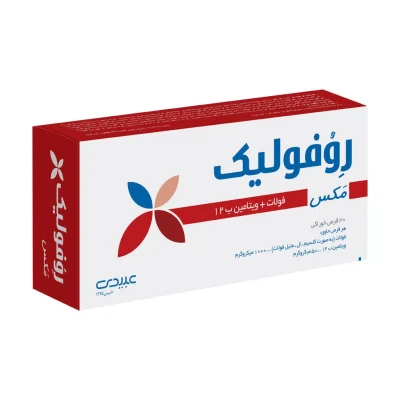 قرص روفولیک پلاس مکس عبیدی 30 عددی