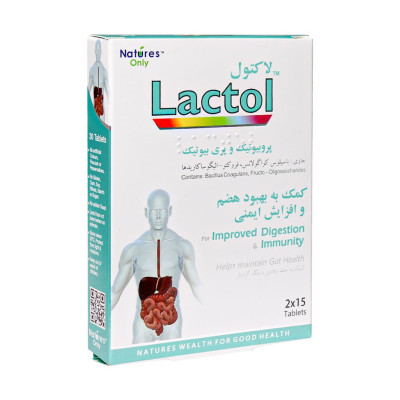 قرص لاکتول نیچرز انلی ۳۰ عددی