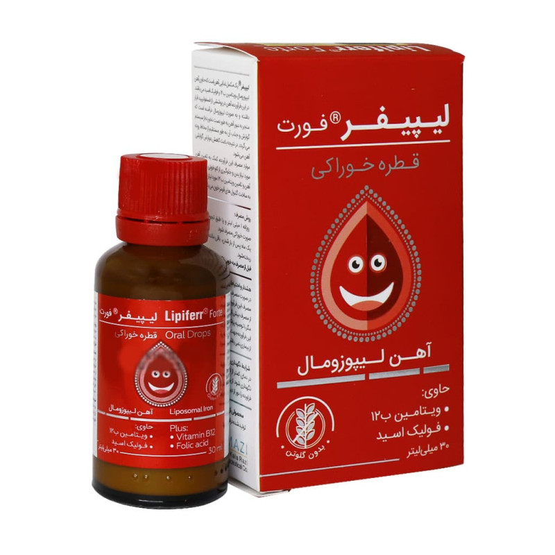قطره آهن لیپیفر فورت کیمیا کالا رازی 30 میلی لیتری