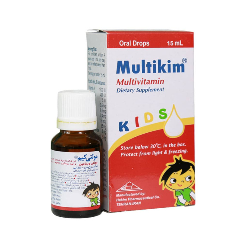 قطره خوراکی مولتی کیم حکیم 15 میلی لیتری