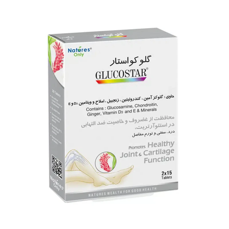قرص گلوکواستار نیچرز اونلی 30 عددی