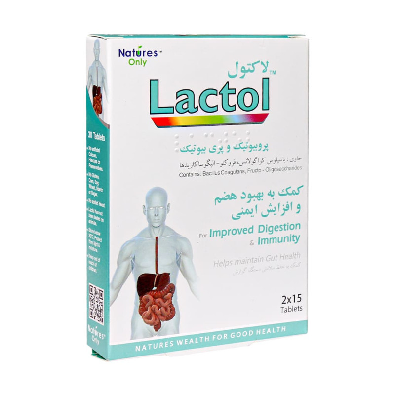 قرص لاکتول نیچرز انلی ۳۰ عددی