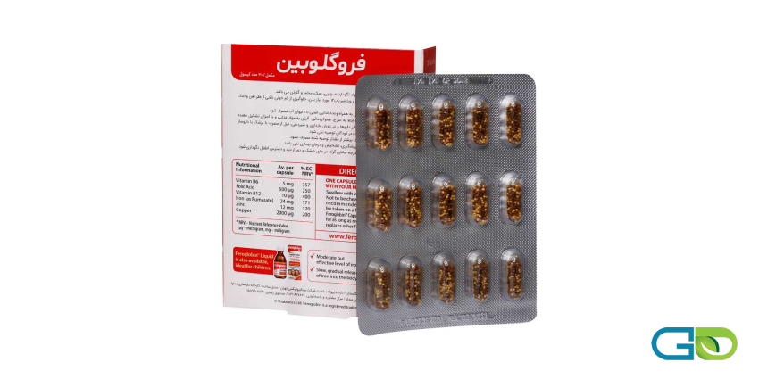 کپسول ففول بهتر است یا فروگلوبین؟ تفاوت در مقدار آهن چه چیزی را نشان می‌دهد؟