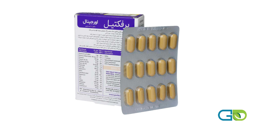 آیا پرفکتیل یا هیرتامین برای همه انواع ریزش مو مناسب است؟