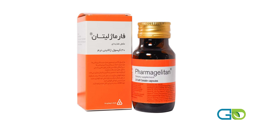 قرص فارماژلیتان برای چی خوبه؟