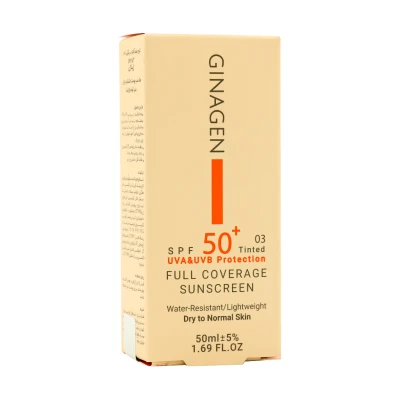 کرم ضد آفتاب بژ طبیعی پوست خشک SPF50 ژیناژن ۵۰ میلی لیتری