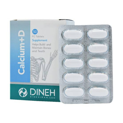 قـرص کلسیم و ویتامین D3 دینه 50 عددی