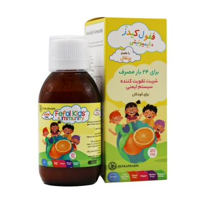 شربت ففول کیدز پلاس ایمیونیتی اینترافارم (طعم پرتقال) 120 میلی لیتر