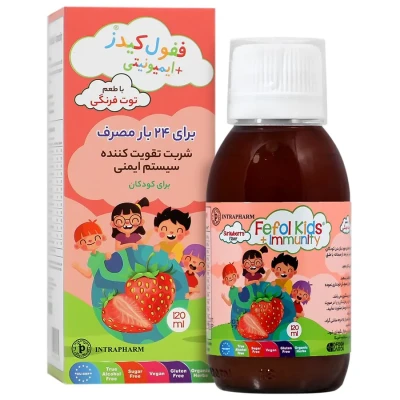 شربت ففول کیدز پلاس ایمیونیتی اینترافارم (طعم توت فرنگی) 120 میلی لیتر