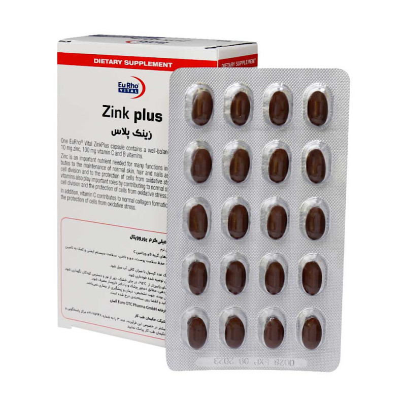 کپسول زینک پلاس 10 میلی گرمی یوروویتال 60 عددی