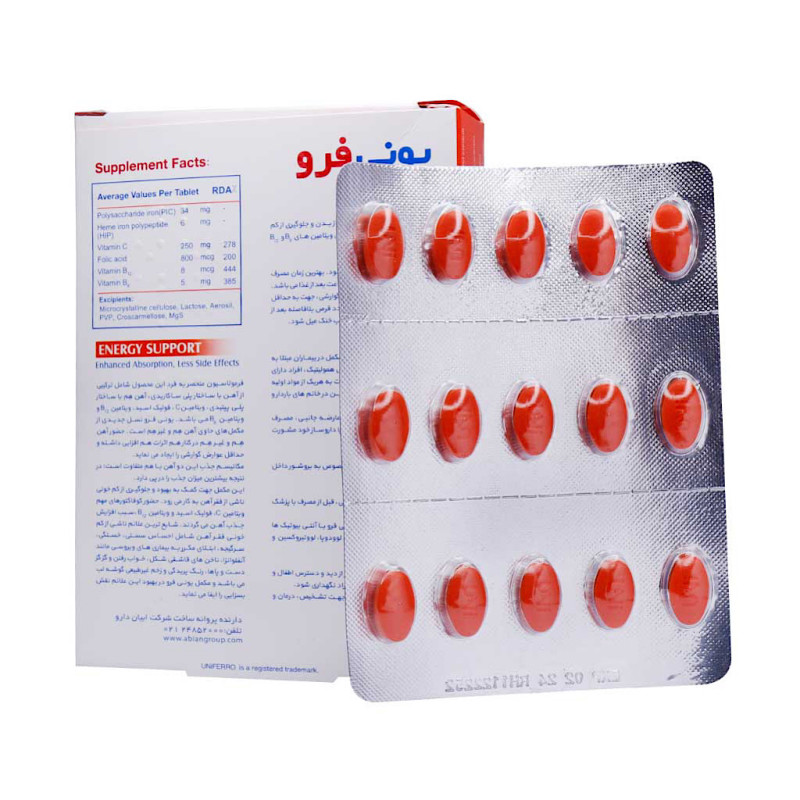 قرص یونی فرو ابیان دارو 30 عددی
