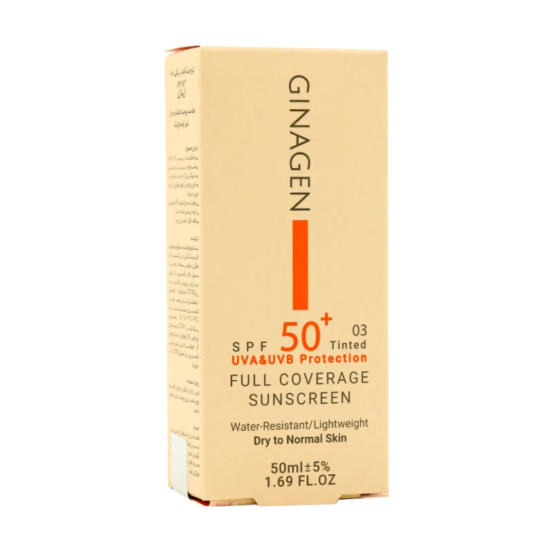 کرم ضد آفتاب بژ طبیعی پوست خشک SPF50 ژیناژن ۵۰ میلی لیتری
