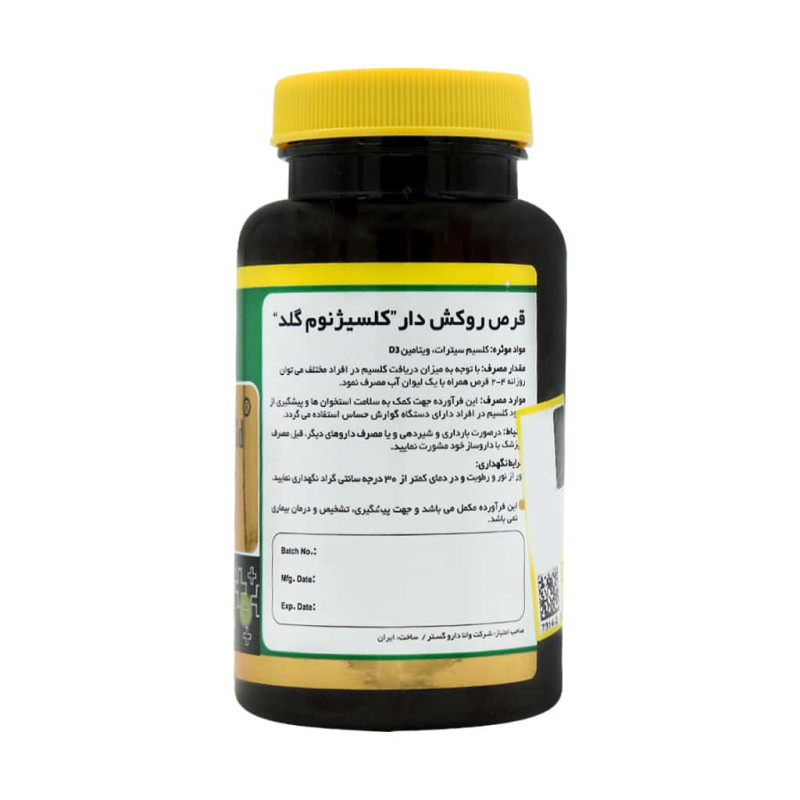 قرص روکش دار کلسی ژنون گلد نورم لایف 60 عدد