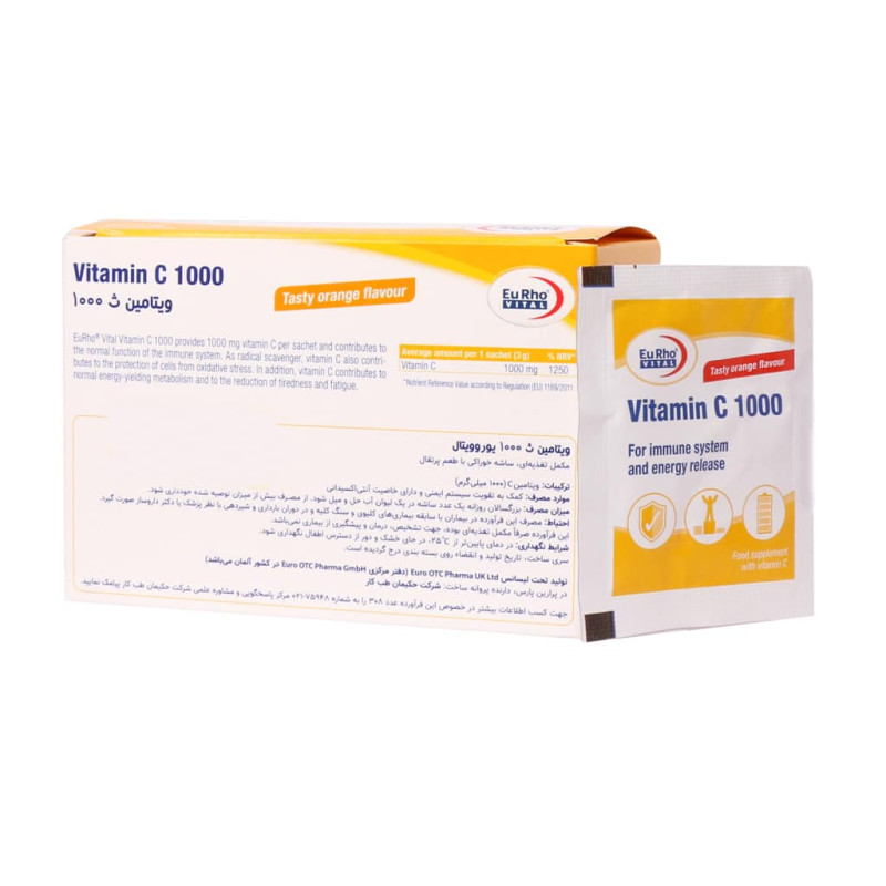 ساشه ویتامین C 1000 میلی گرم یوروویتال 30 عدد