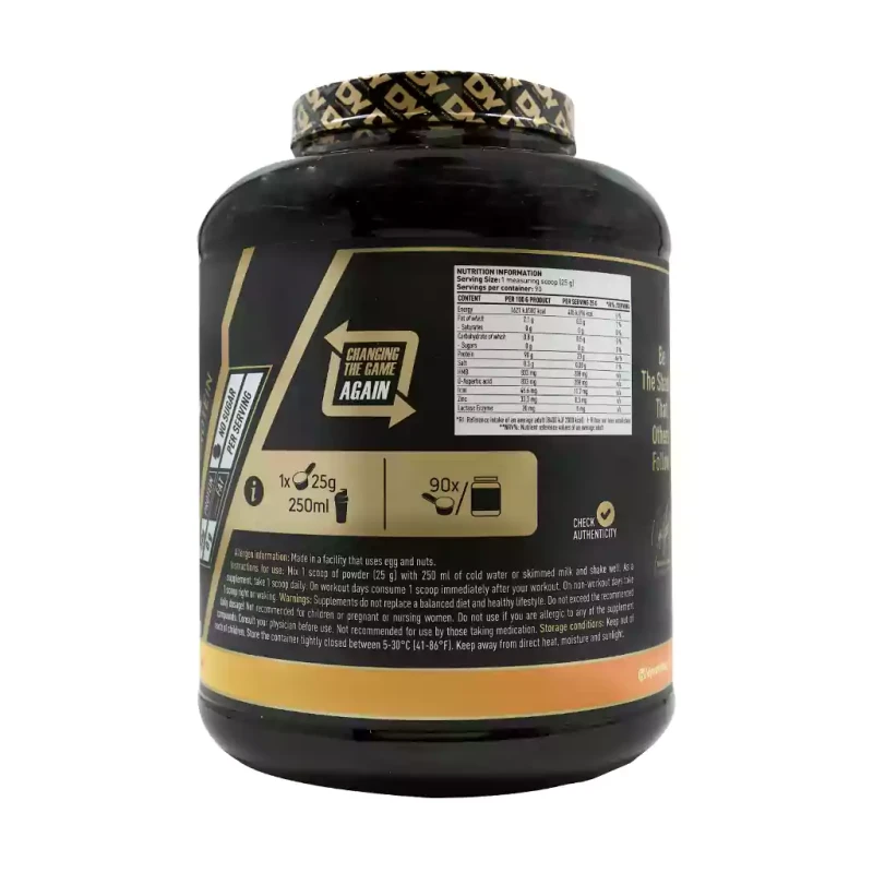 پودر پروتئین هیدرولیز شادو وی دی وای نوتریشن (طعم وانیل) 2270 گرم