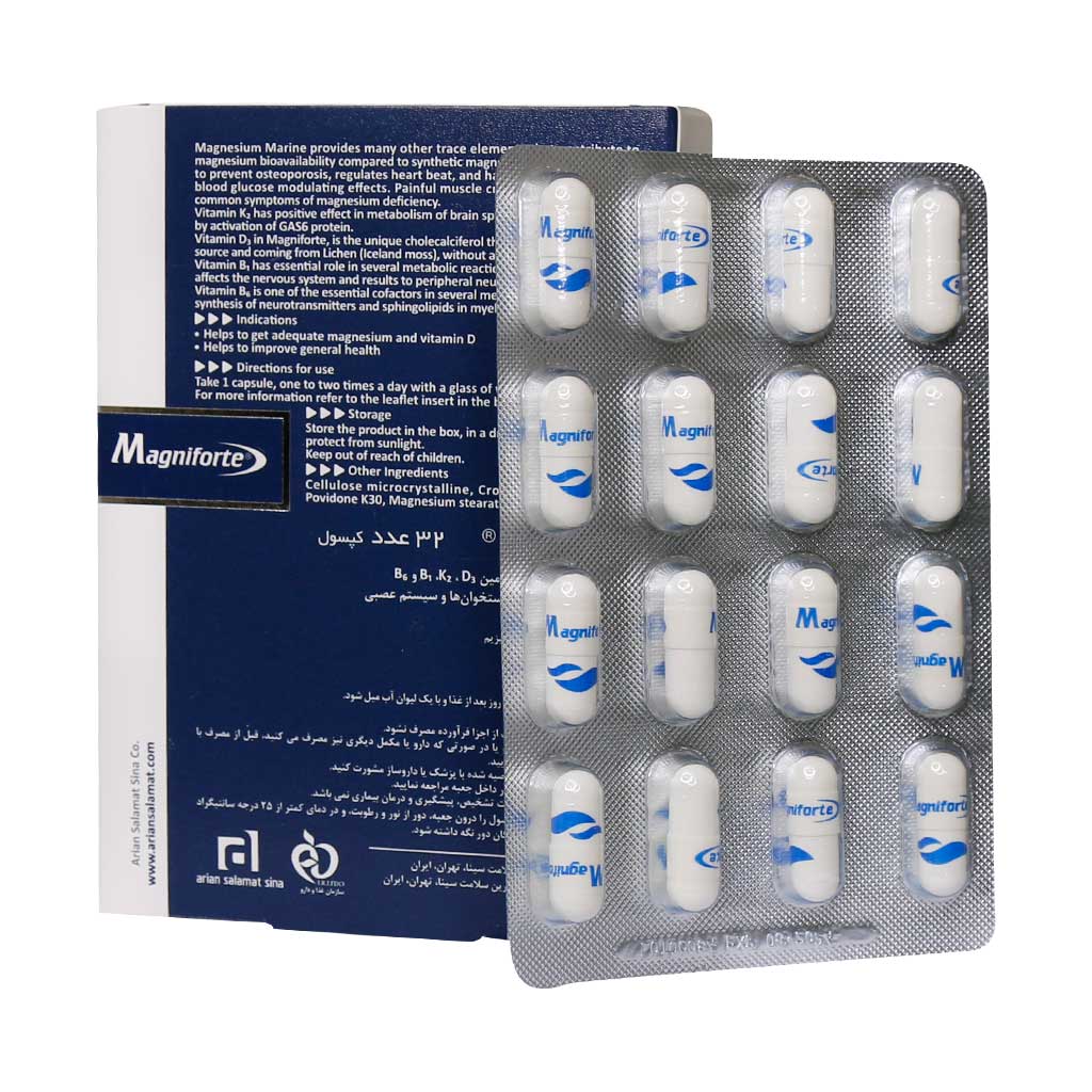 کپسول مگنیفورت هولیستیکا ۳۲ عددی