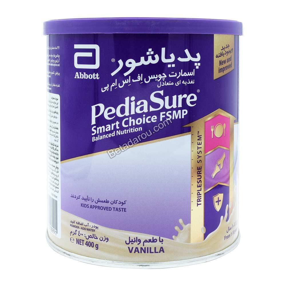 پودر پدیاشور کامپلیت ابوت 400 گرمی