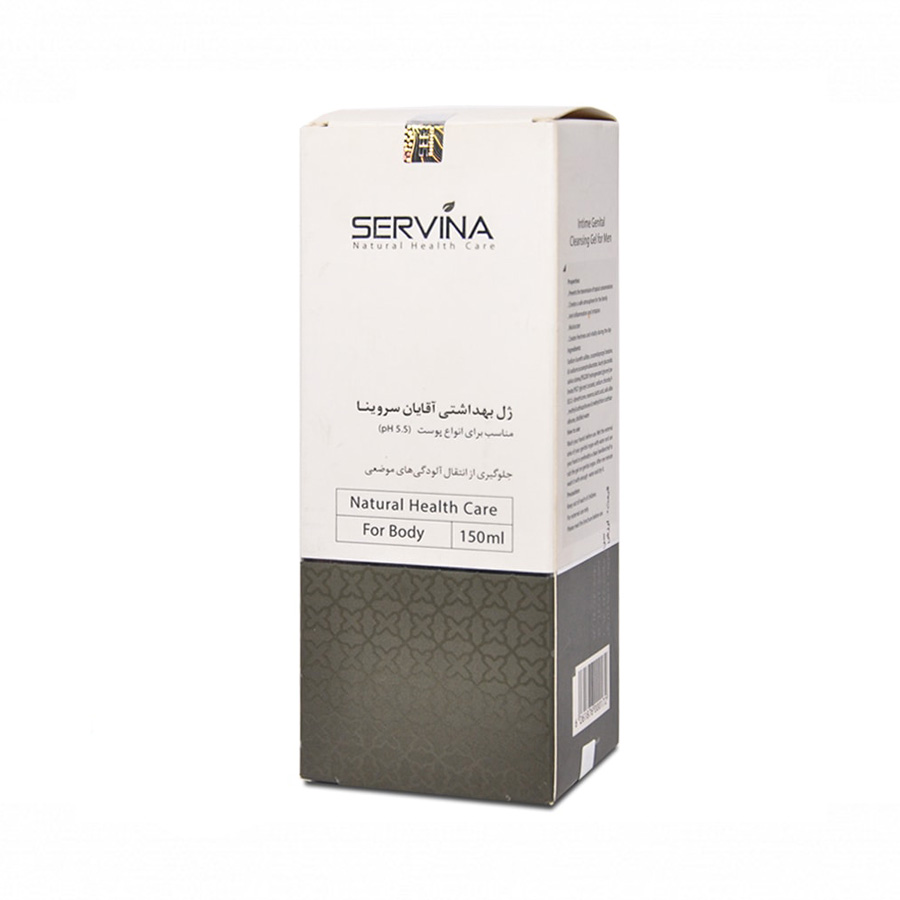 ژل بهداشتی آقایان سروینا ۱۵۰ میلی لیتری