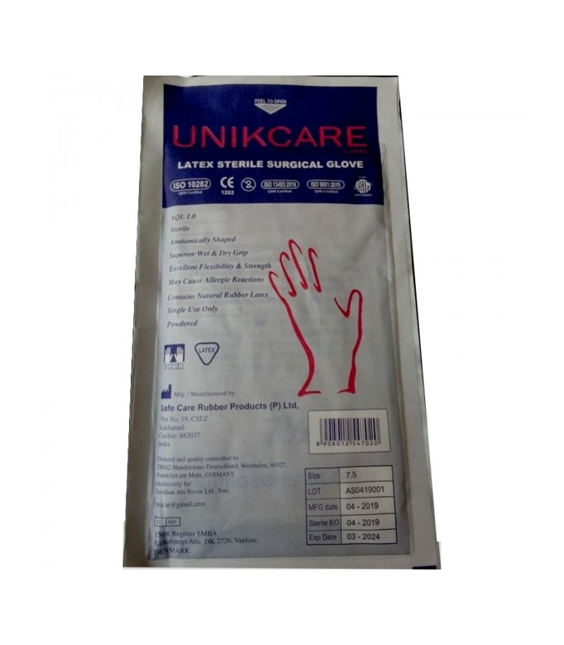 دستکش لاتکس استریل جراحی یونیک کر  سایز 7.5
