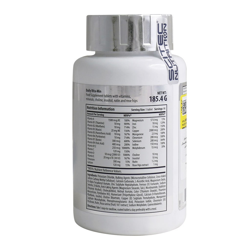 قرص دیلی ویتامین سایتک نوتریشن 90 عددی