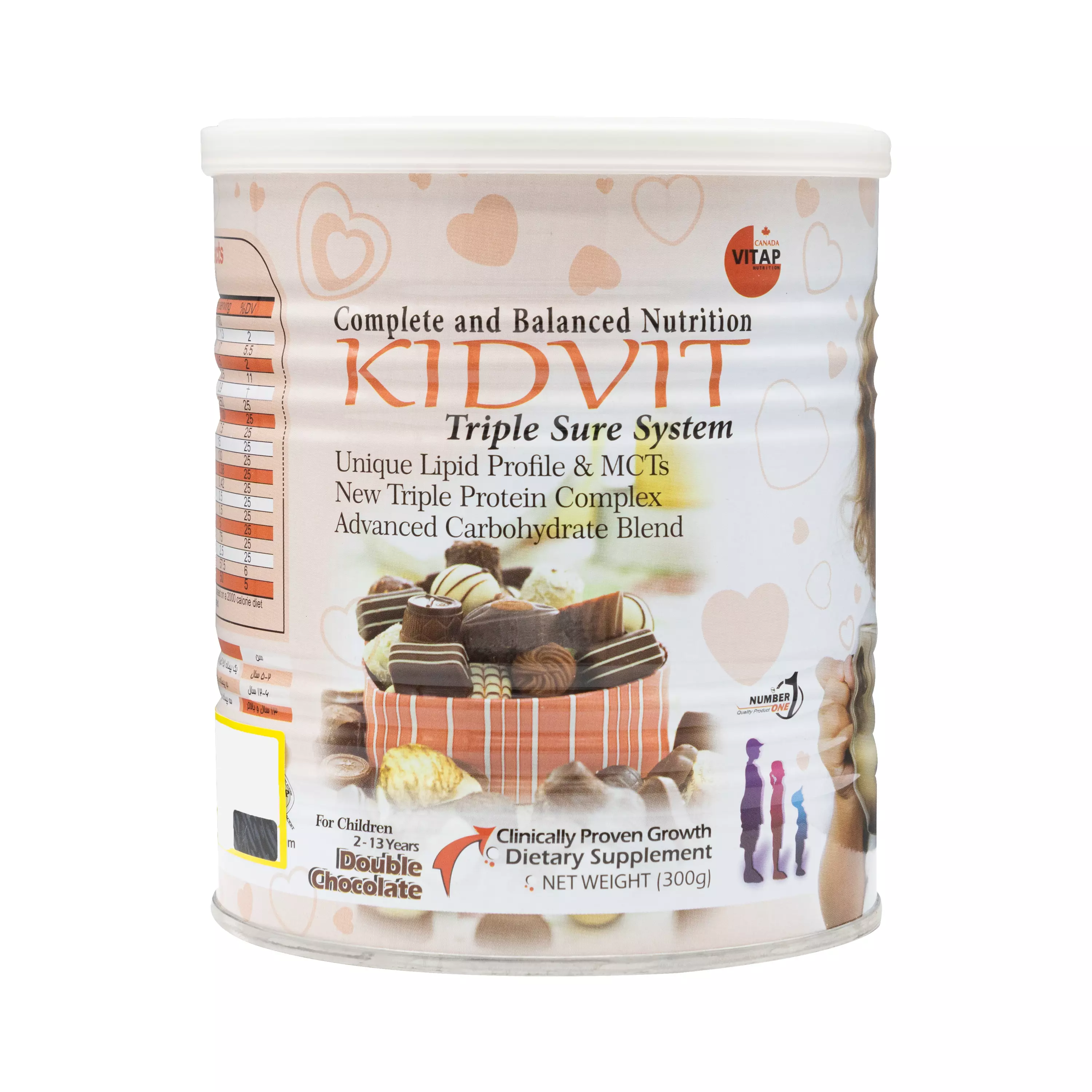 پودر گین آپ دبل شکلاتی کودکان کیدویت ویتاپی ۳۰۰ گرمی