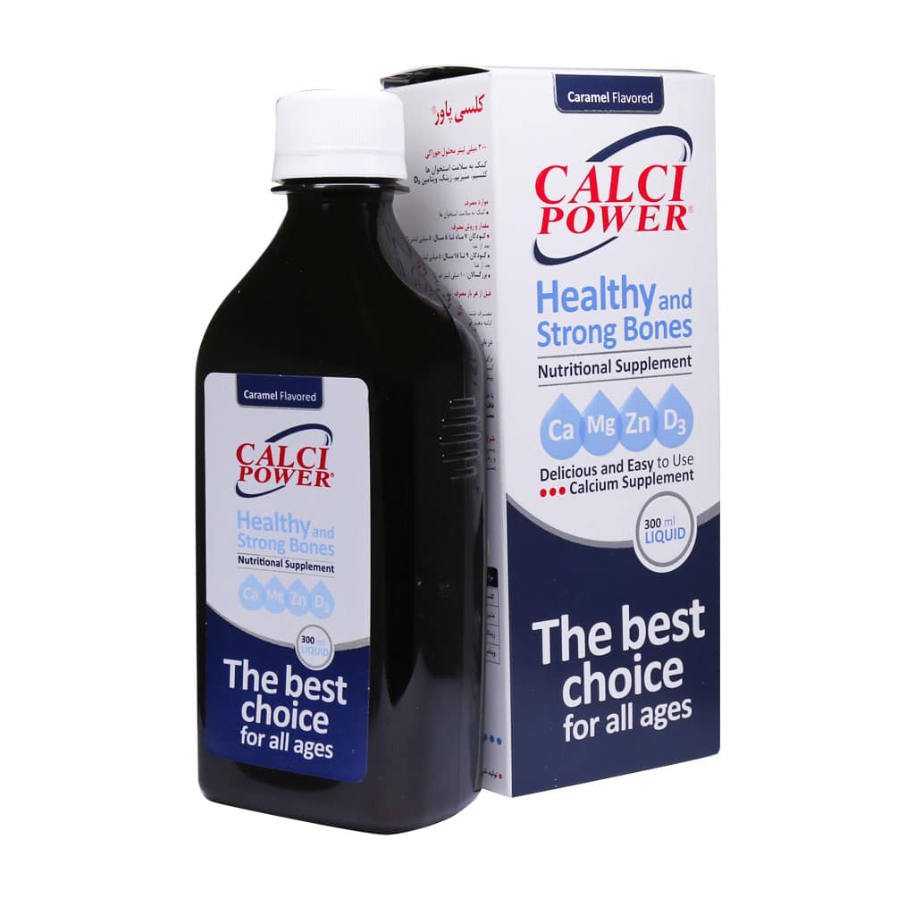 شربت کلسی پاور آرین سلامت سینا ۳۰۰ میلی لیتری