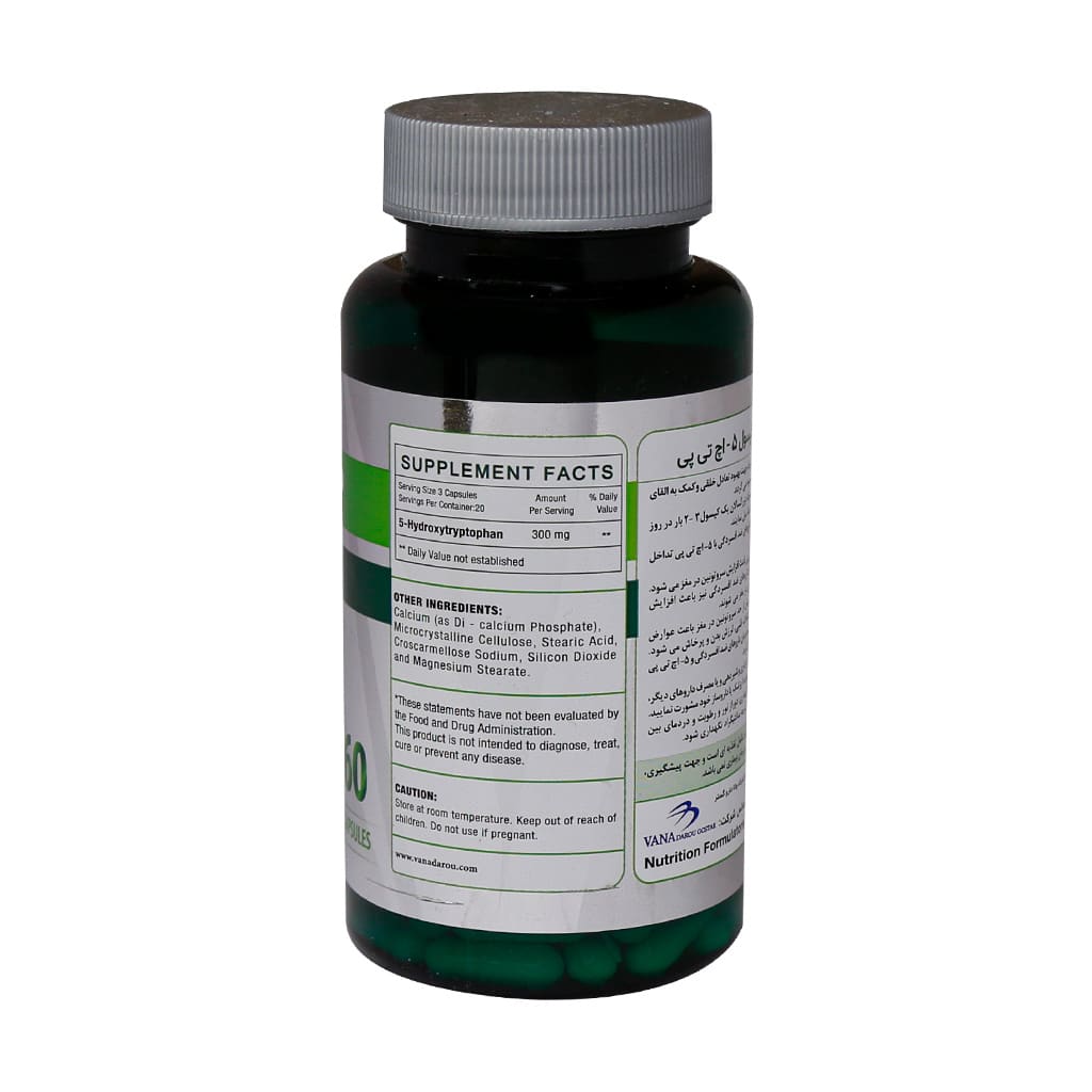 کپسول تریپتوفان اچ تی پی 5 وانا دارو گستر 60 عددی