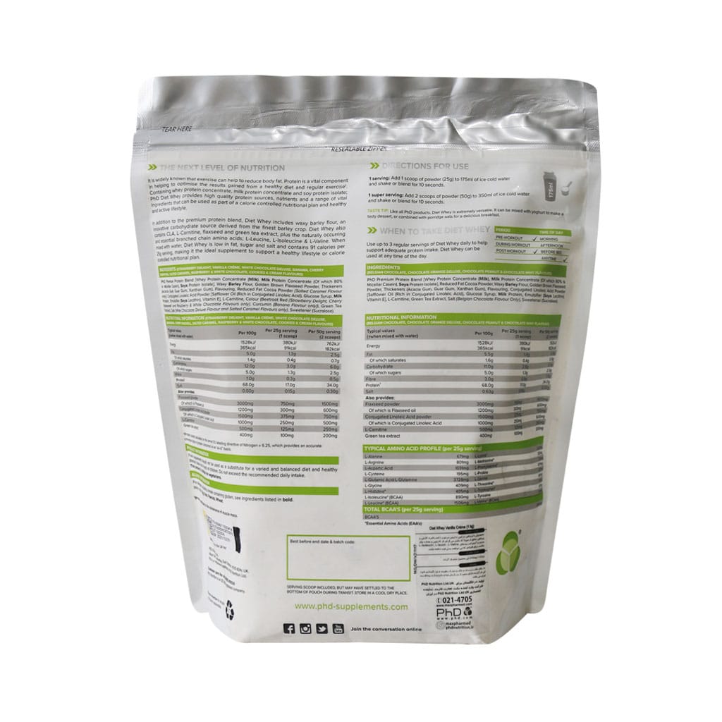 پودر دایت وی وانیلی پی اچ دی 1 کیلوگرمی