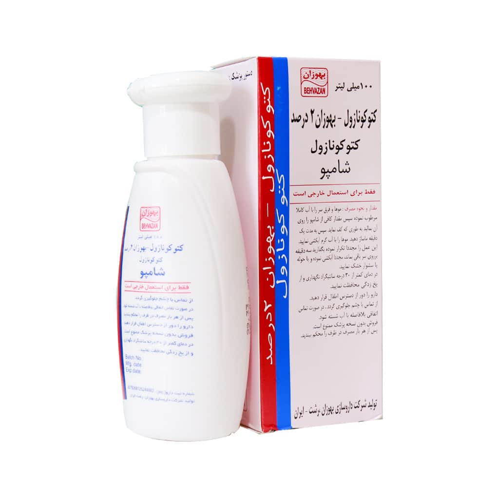 شامپو ضد شوره کتوکونازول 2 درصد بهوزان 100 میلی لیتری